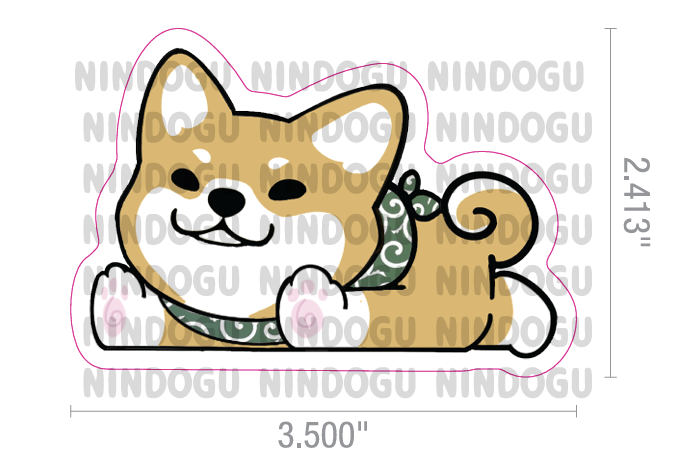 laying Shiba Sticker