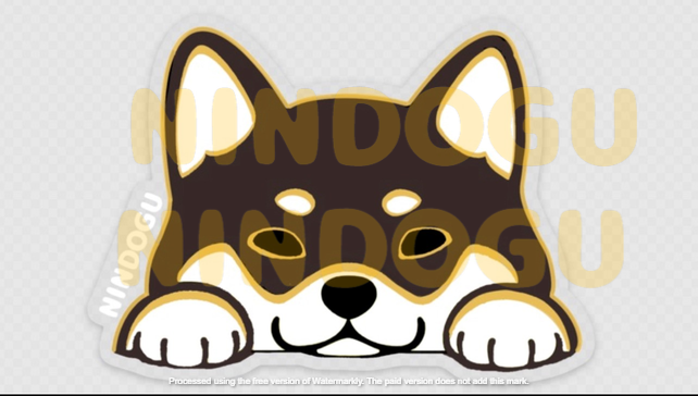 black & tan shiba peeker sticker