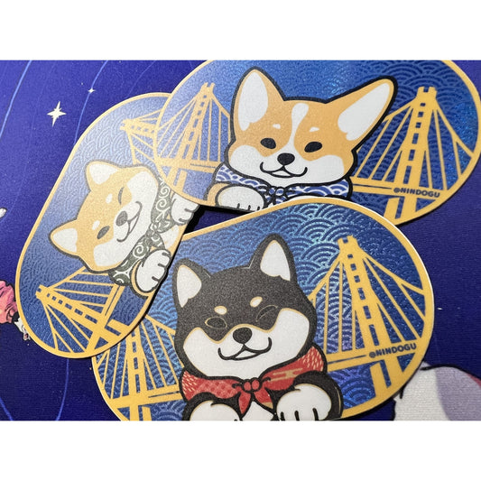 Sticker - Glitter golden state dog
