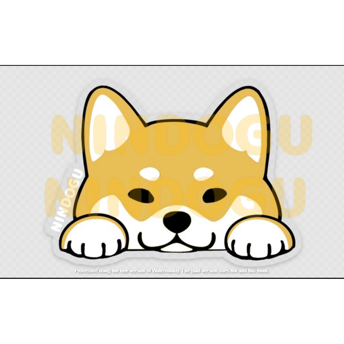 Sticker - Shiba peeker